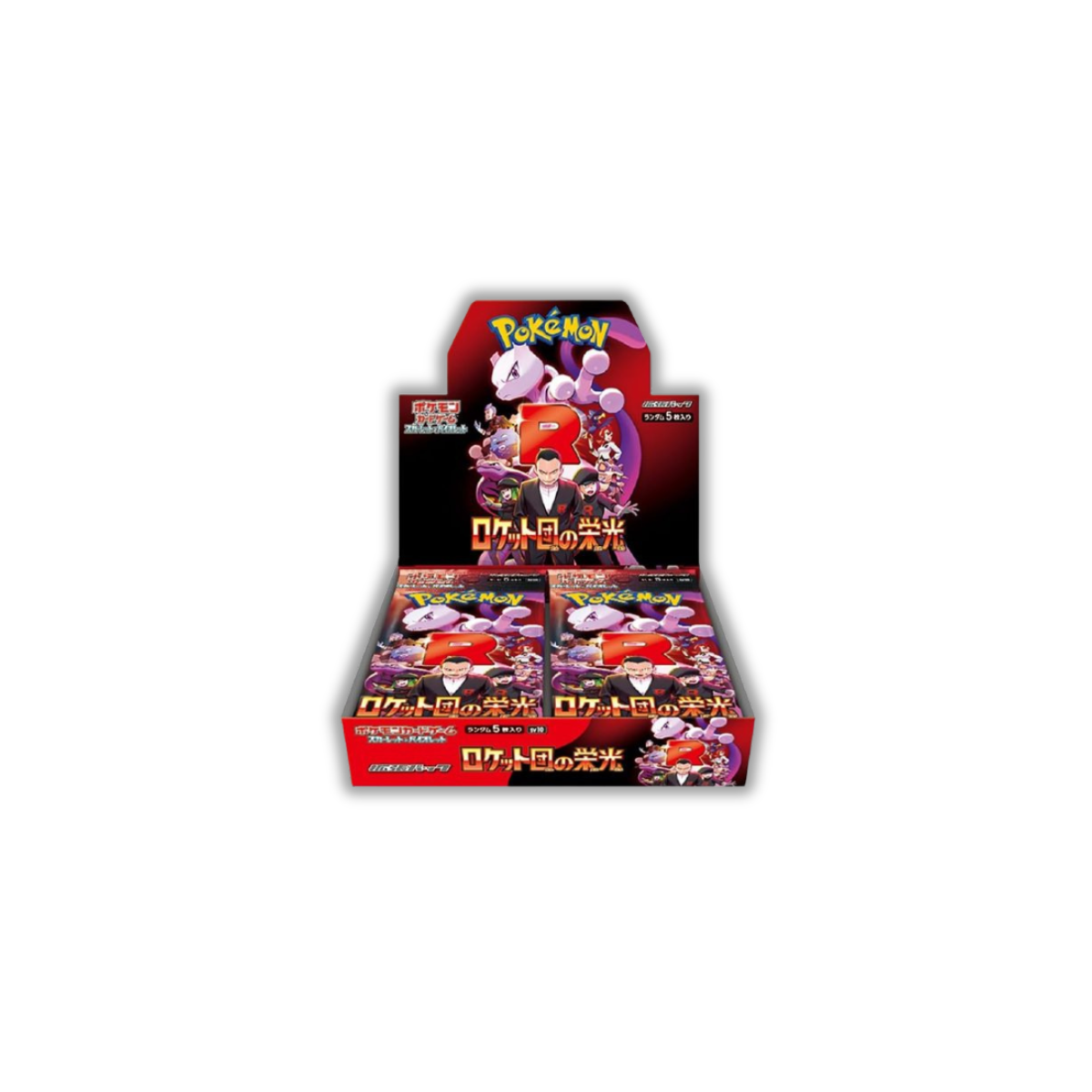 Pokémon TCG - The Glory of Team Rocket Booster Box